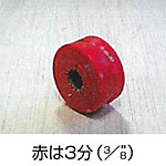 赤は3分
